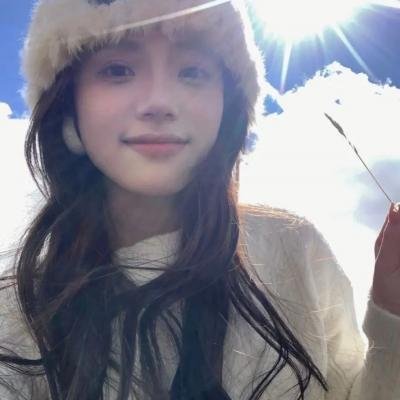 天眼浩劫